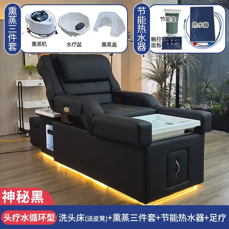 FTElectric lifting foot bath sofa integrated bed high-end shampoo foot bed