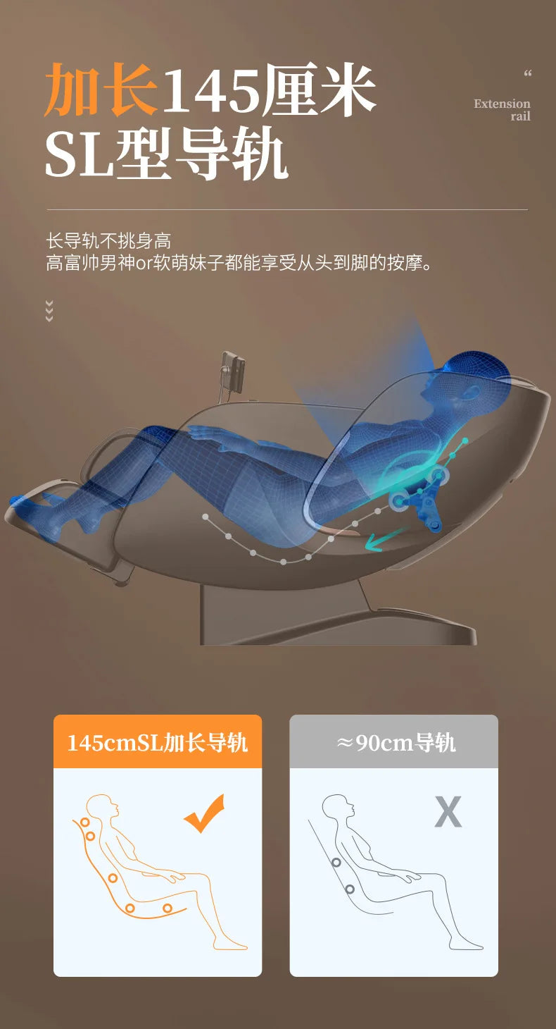 Intelligent musician home space compartment massage chair whole body small automatic multi-functional sofa manufacturer