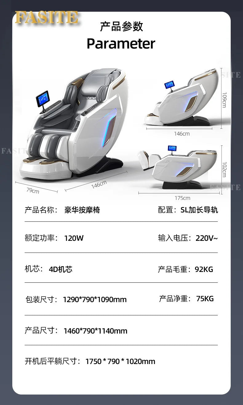 Massagesessel Home Intelligent Multifunktional Ganzkörper Automatisch Elektrisch Schwerelosigkeit Raumkapsel Führungsschiene