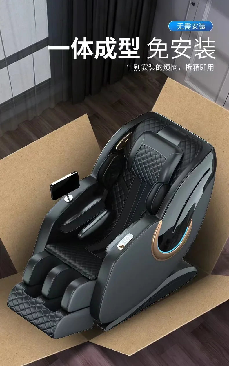 Asmt56 kommerzieller Massagesessel für Mittelalte und Senioren, vollautomatischer Zero-Gravity-Reisesessel, Home-Jade-Bewegungskabine