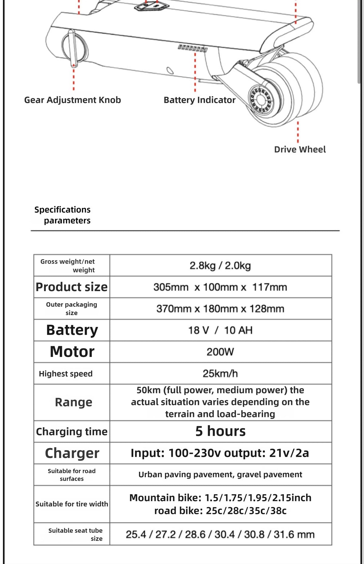 P.Wheel vélo électrique Booster 18V10AH batterie 200w Portable vélo Booster accessoires durables vélo VTT Suite
