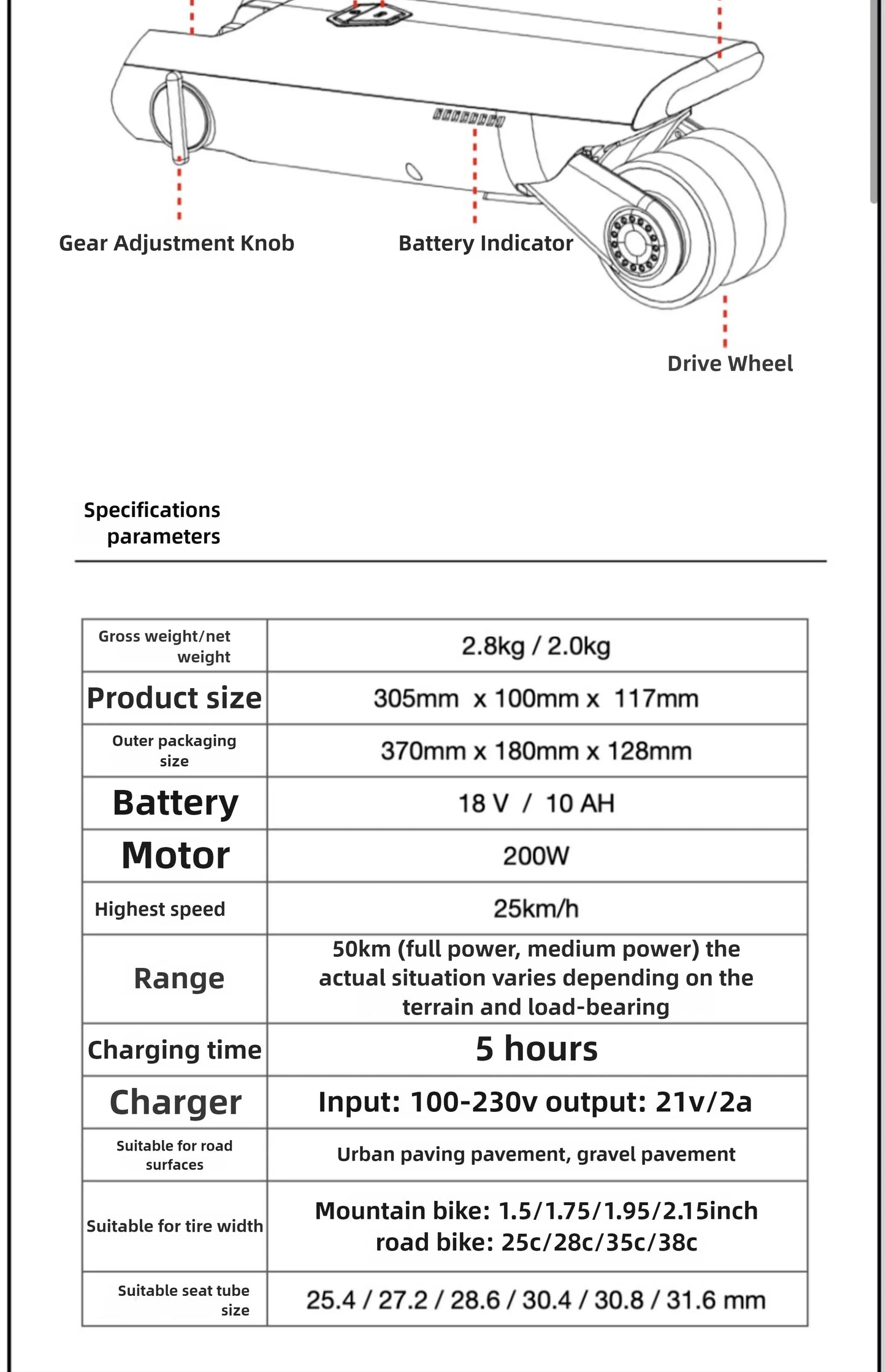 P.Wheel vélo électrique Booster 18V10AH batterie 200w Portable vélo Booster accessoires durables vélo VTT Suite