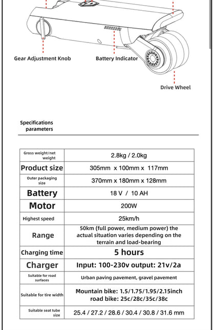 P.Wheel vélo électrique Booster 18V10AH batterie 200w Portable vélo Booster accessoires durables vélo VTT Suite
