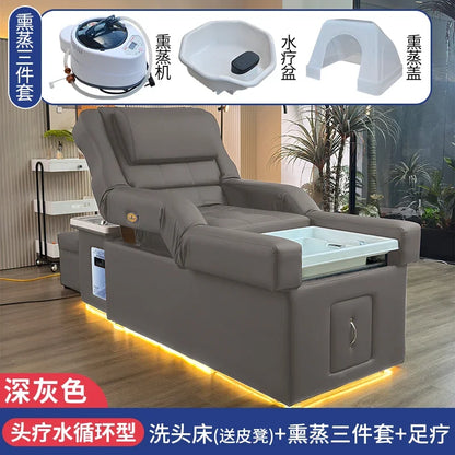 FTElectric lifting foot bath sofa integrated bed high-end shampoo foot bed