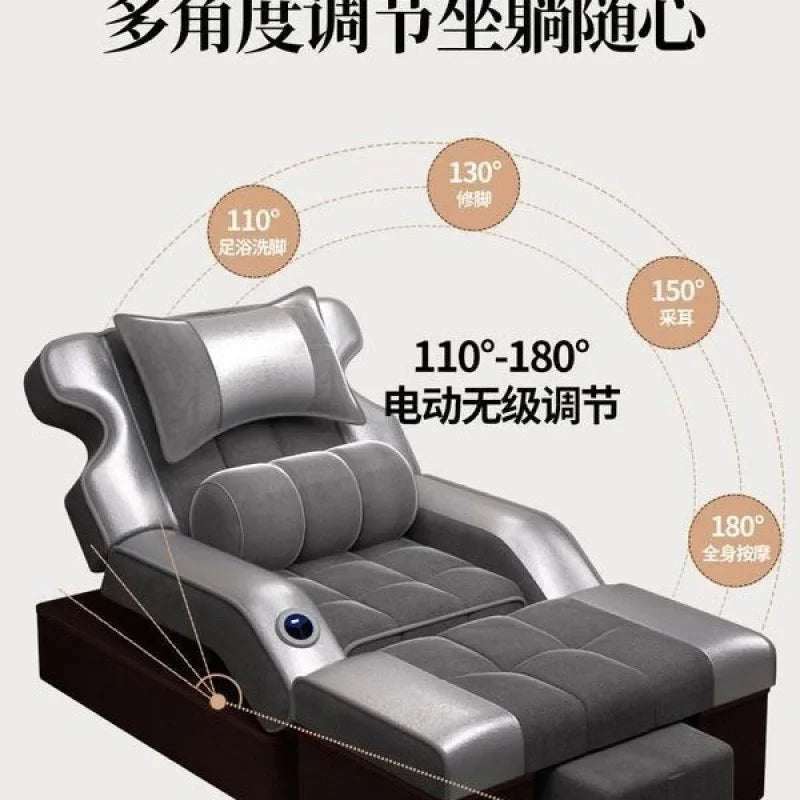 Foot massage sofa High-end electric bath bed Foot massage shop soaking and foot washing  Pedicure reclining