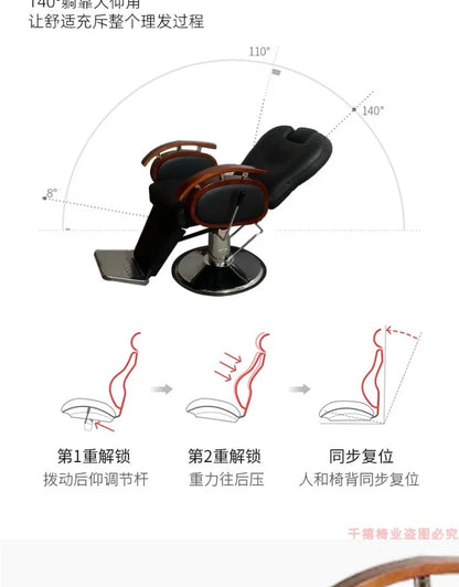 Modern Luxury Barber Chairs Nordic Vintage Lift Swivel Barber Chairs Hairdresser Comfort Commercial Furniture Sandalye FYBC