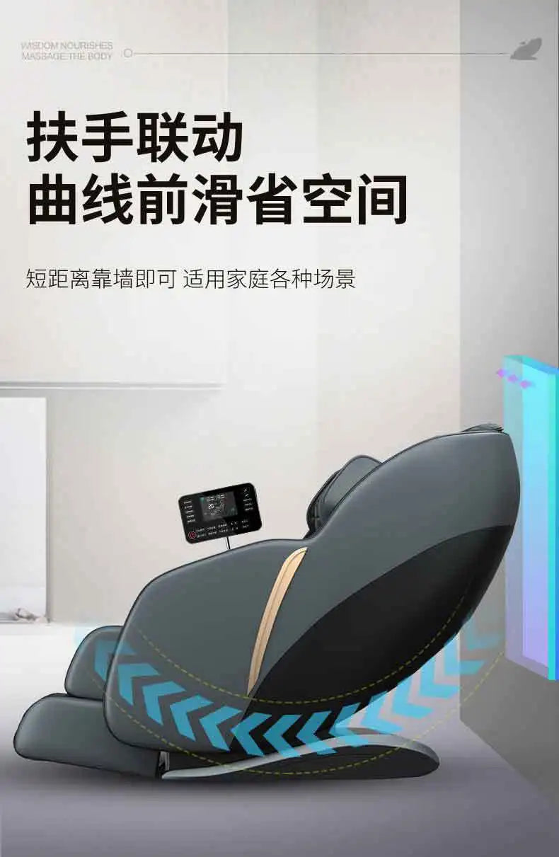 Luxuriöser Home-Massagesessel, multifunktionaler SL-Schienen-Massagesofa für den Innenbereich, Export, grenzüberschreitende Geschenke