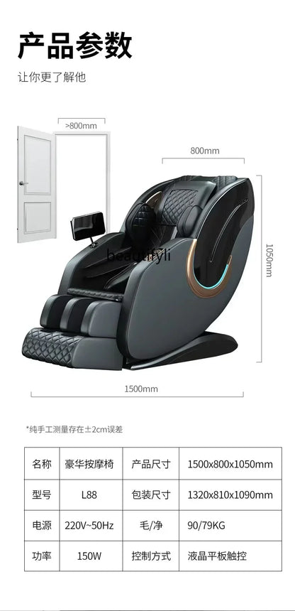 Asmt56 kommerzieller Massagesessel für Mittelalte und Senioren, vollautomatischer Zero-Gravity-Reisesessel, Home-Jade-Bewegungskabine