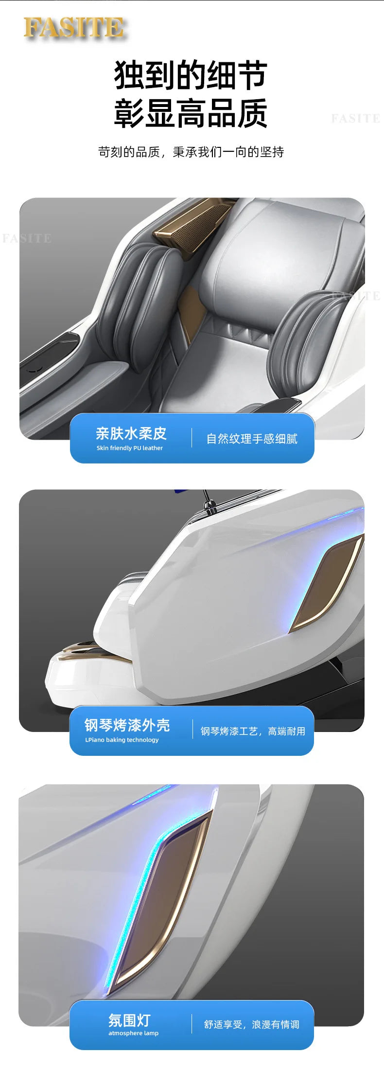 Massagesessel Home Intelligent Multifunktional Ganzkörper Automatisch Elektrisch Schwerelosigkeit Raumkapsel Führungsschiene