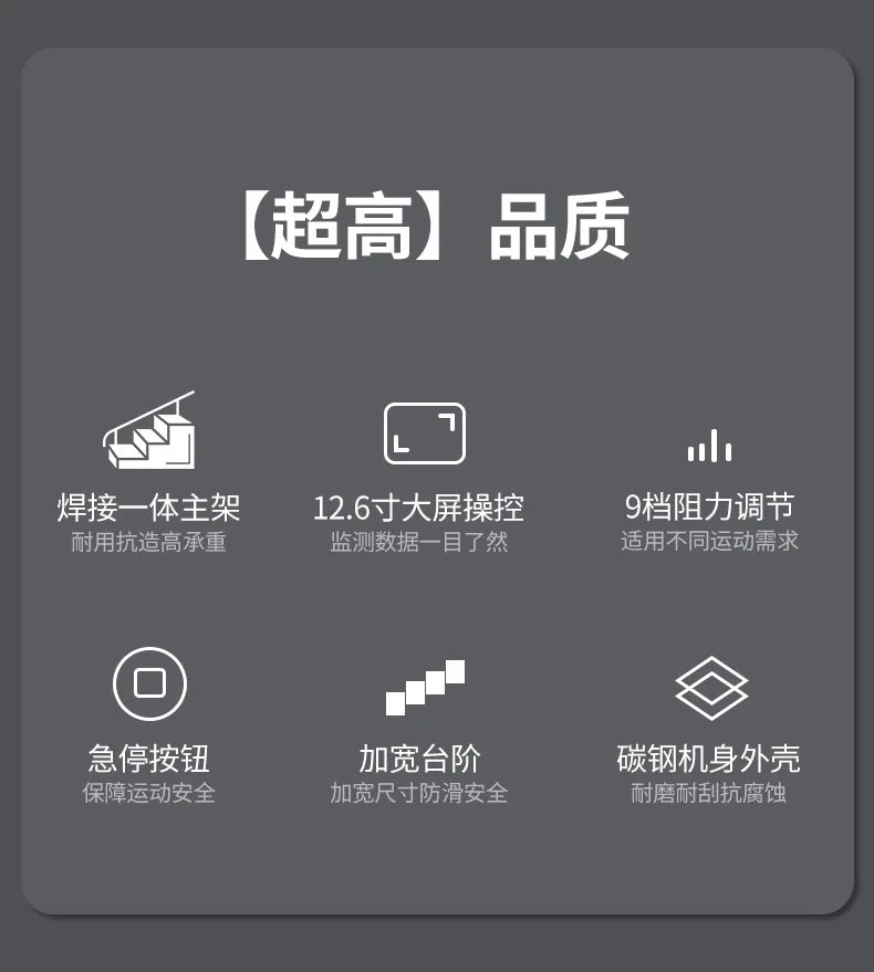 Custom Smart Stair Machine Climbing Machine Gym Commercial Stair Machine Cardio Stepper Indoor Fitness Mountaineer