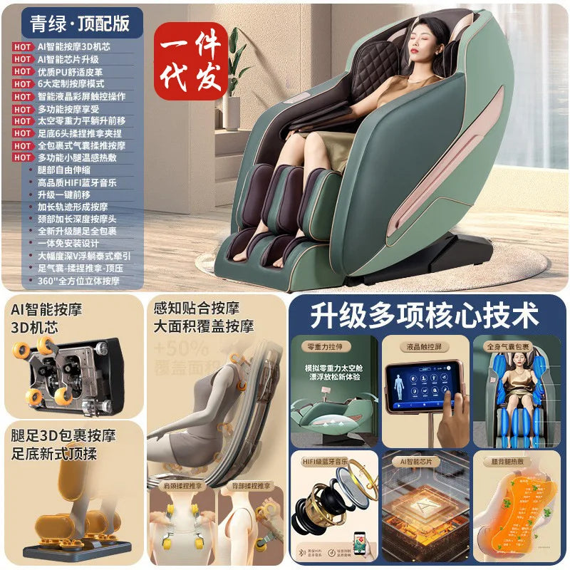 Massage Chair Household Sl Double Track Space Capsule Luxury Full Body Massage Electric Massage Sofa