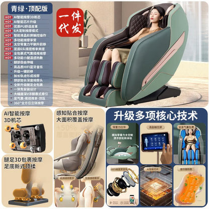 Massage Chair Household Sl Double Track Space Capsule Luxury Full Body Massage Electric Massage Sofa