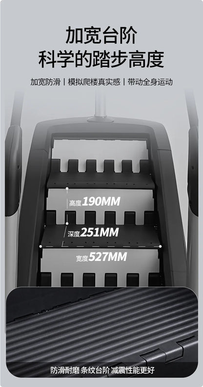 Custom Smart Stair Machine Climbing Machine Gym Commercial Stair Machine Cardio Stepper Indoor Fitness Mountaineer