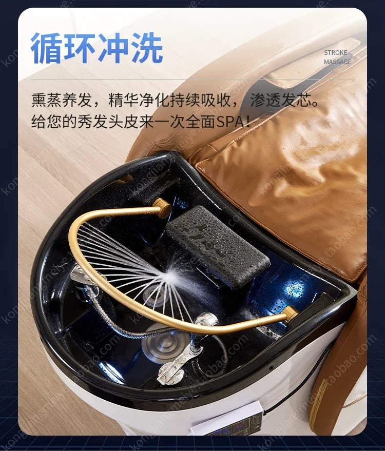 LMM Elektrisches Massage-Shampoo-Bett Schönheitssalon Spezielles Friseursalon Smart Head Therapy Wasserzirkulationsbett