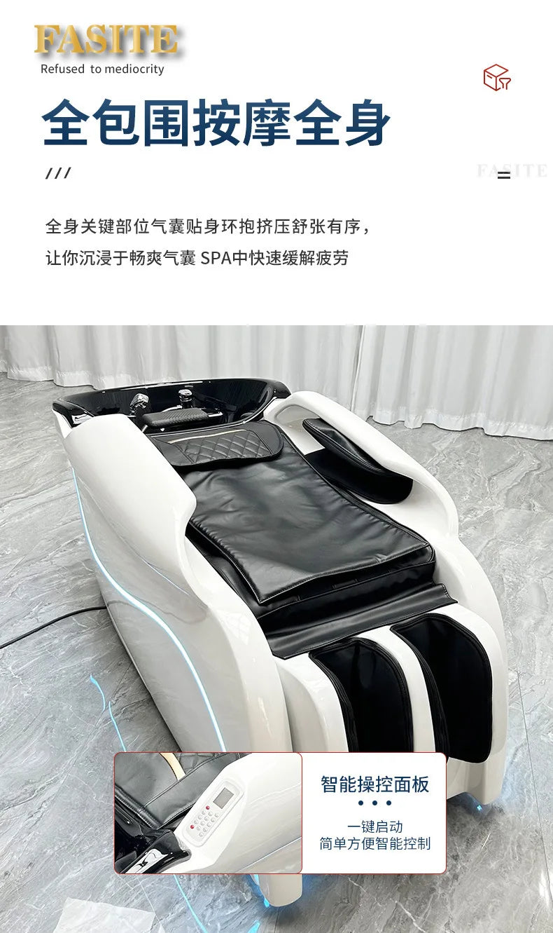 Automatisches Massage-Shampoo-Bett Schönheitssalon Wasserzirkulations-Begasungskopfbehandlung Multifunktionsbett