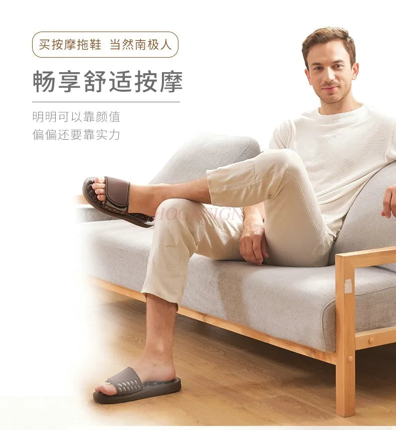 Massageslipper, Jade-Akupunkt-Fußtherapieschuhe, rutschfeste Haussandalen, Massage-Schuhe für Herren und Damen