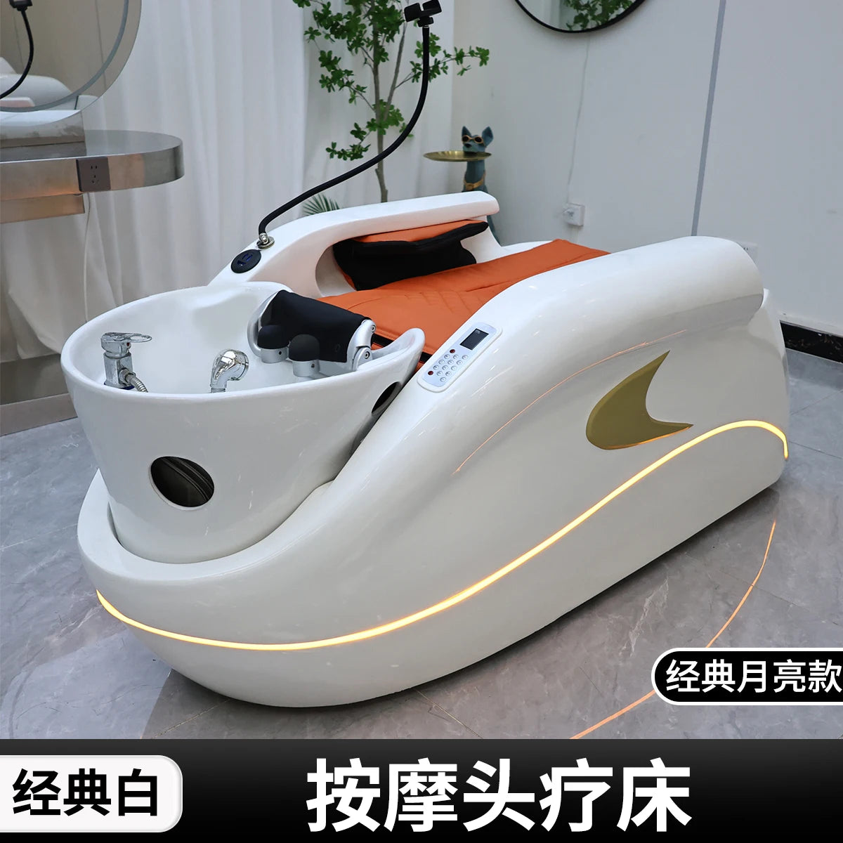 Adjustable Modern Relax Shampoo Chairs Lounge Comfort Barber Shop Shampoo Chairs Massage Stylist Furniture