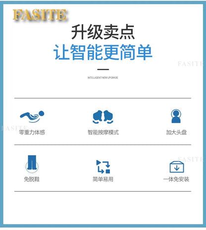 Automatic intelligent electric massage shampoo bed barber shop hair beauty hair treatment fumigation integrated bed