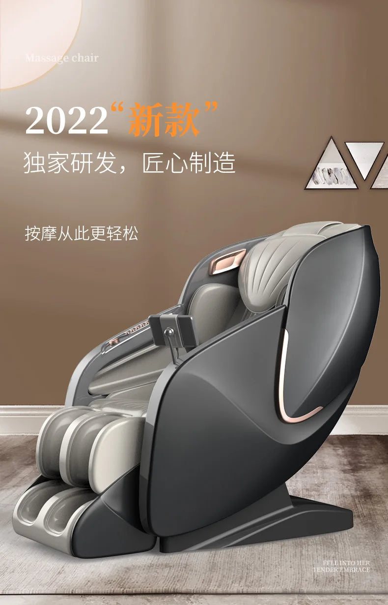 Intelligent musician home space compartment massage chair whole body small automatic multi-functional sofa manufacturer