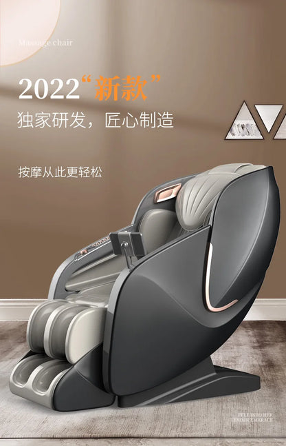 Intelligent musician home space compartment massage chair whole body small automatic multi-functional sofa manufacturer