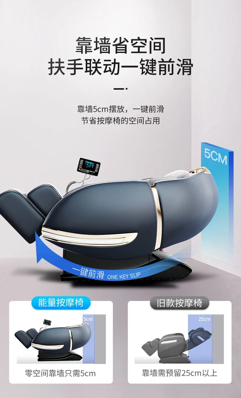 Asmt56 Smart-Massagesessel, vollautomatischer Luxus-Weltraumkapsel-Multifunktionssessel für Zuhause