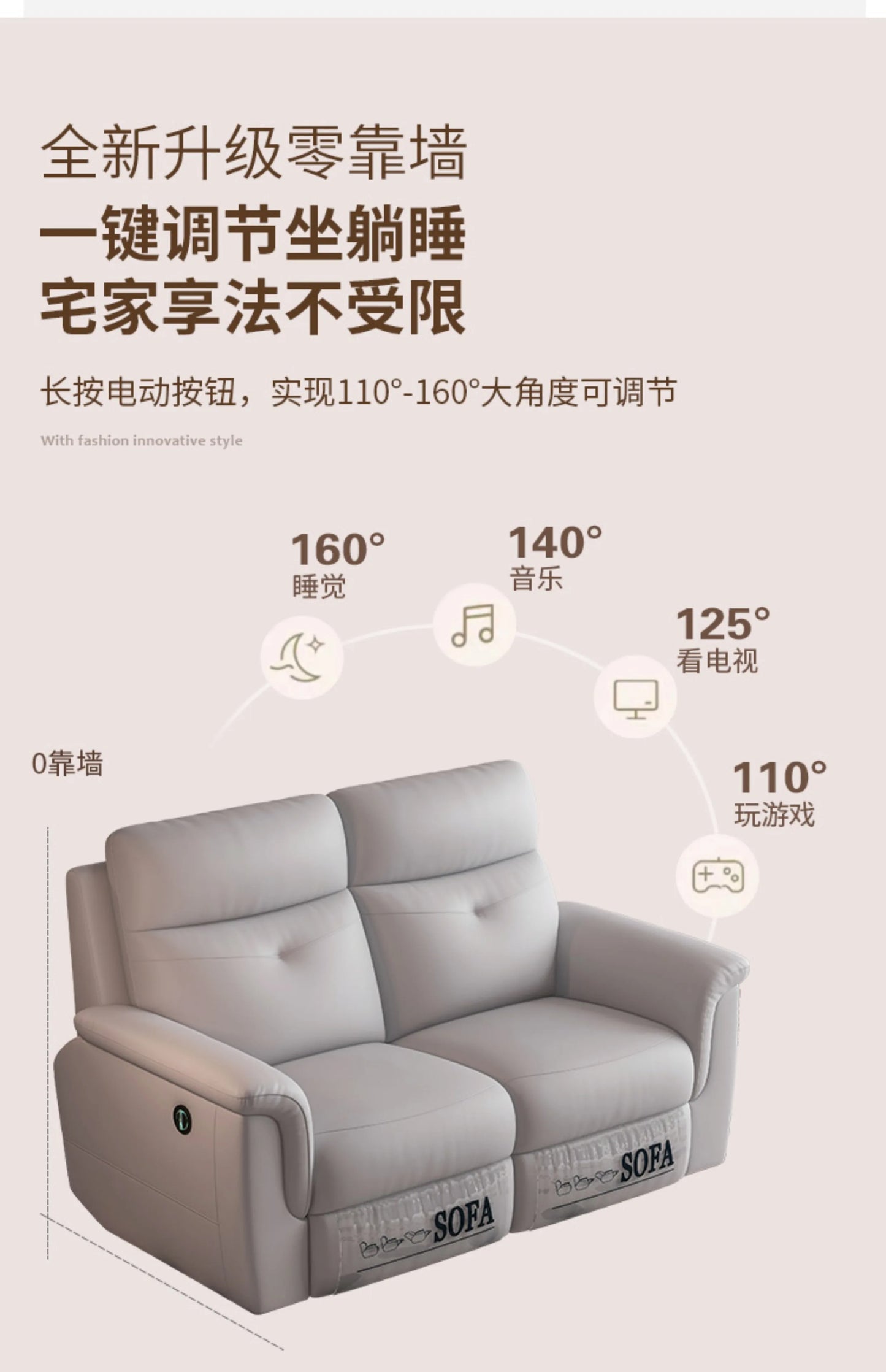 Komfortabler elektrischer Relaxsofa-Schnittsofa aus Leder, echtes einziehbares kombiniertes Schlafsofa, umwandelbares Divano Letto Möbel