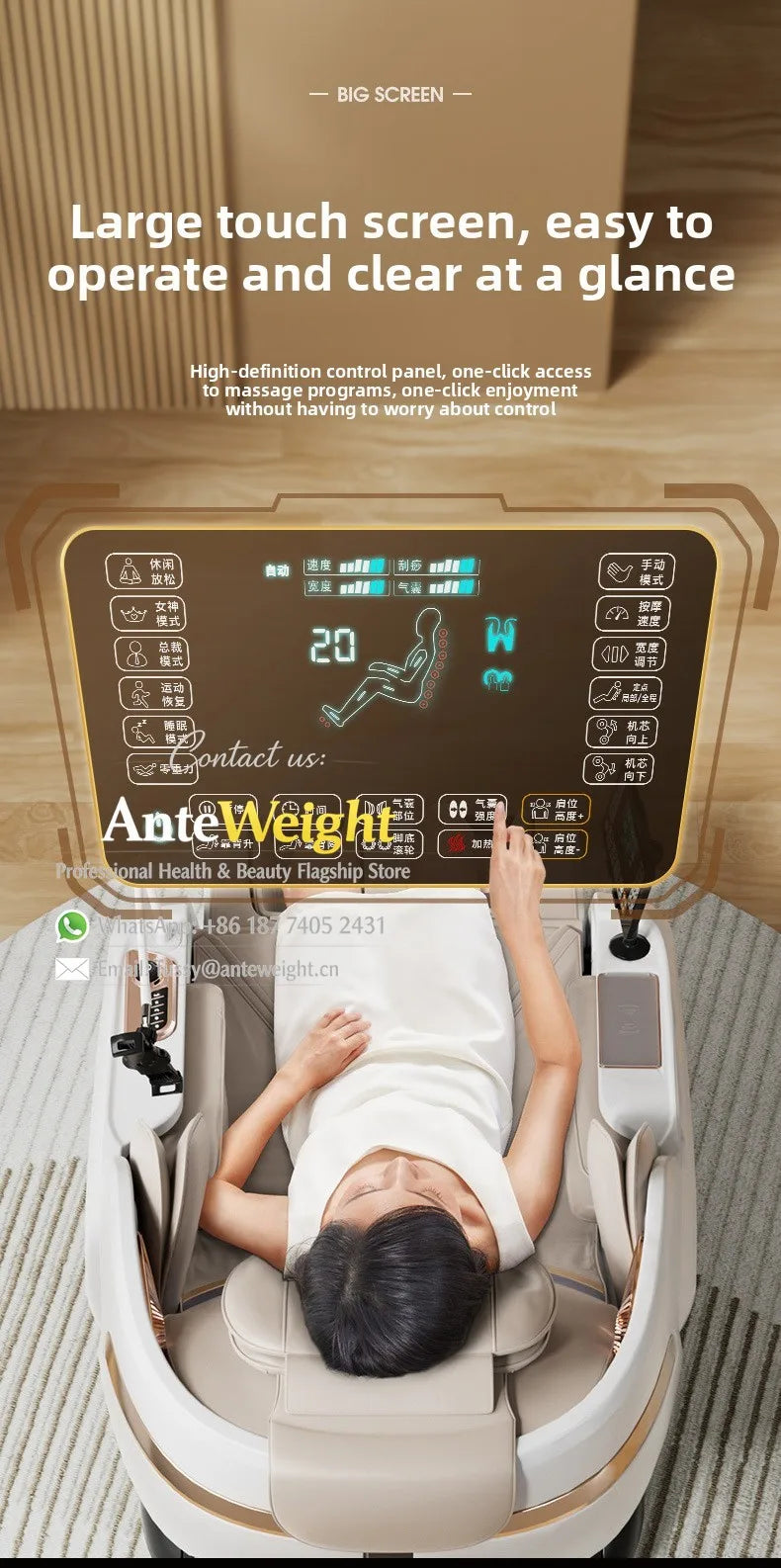 Fauteuil de massage électrique SL-Track, capsule spatiale compacte, massage automatique du corps entier |   Fauteuil inclinable multifonction pour la maison