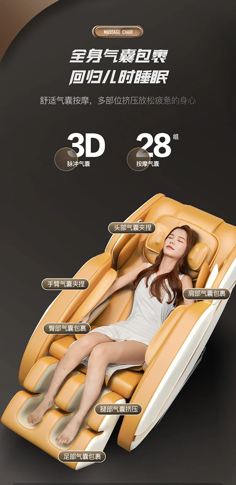 Ganzkörper-Smart-Massagesofa, vollautomatisch, multifunktional, Deluxe, Zero-Gravity-Massagesessel