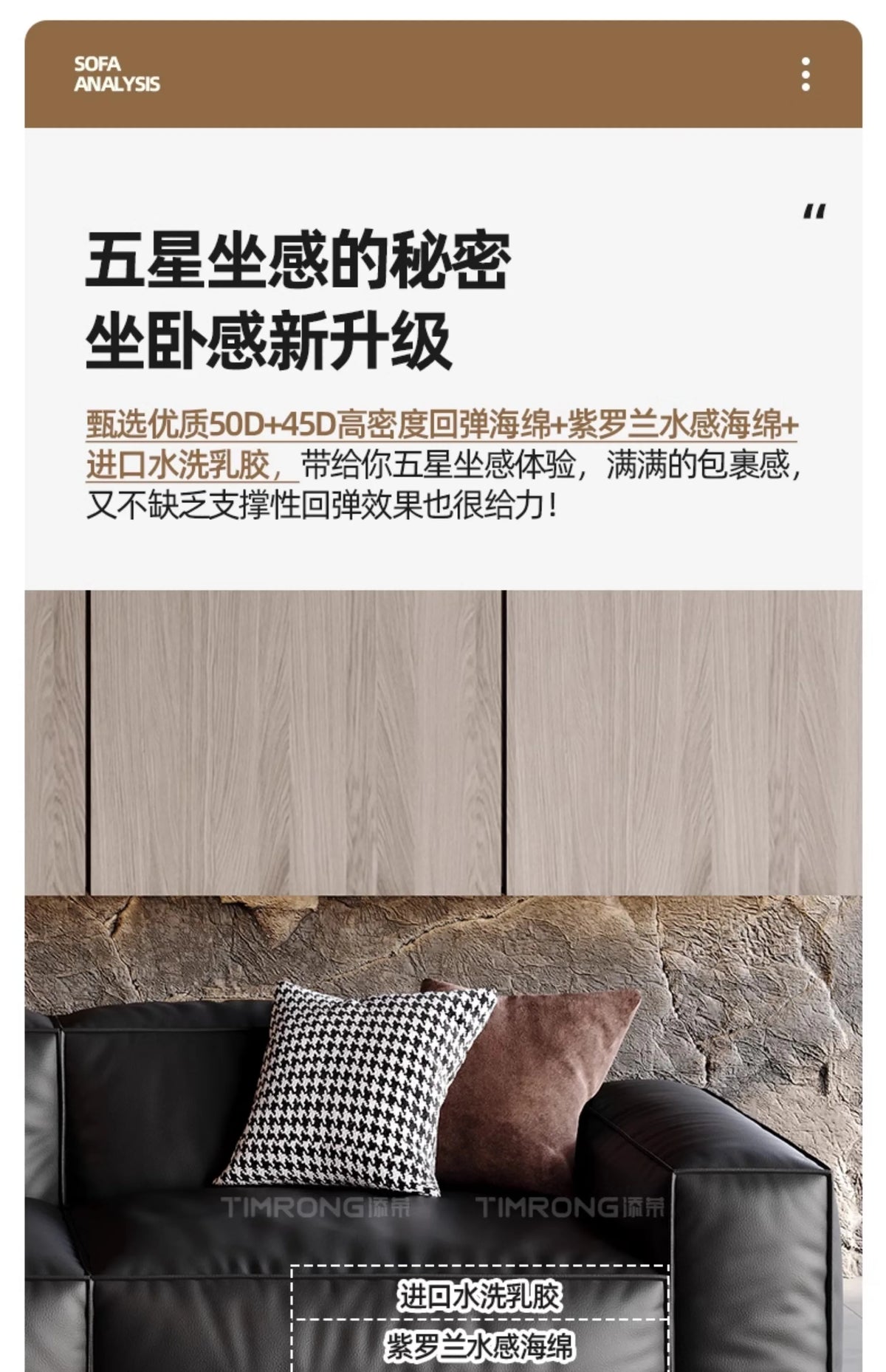 Family Italian Living Room Sofas Genuine Leather Sectional Apartment Relaxing Sofa Elegant Comfortable Muebles Home Furniture