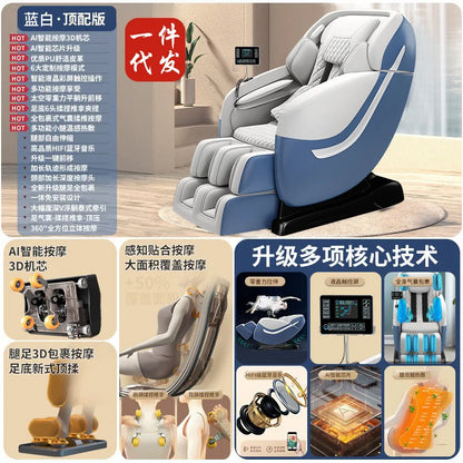 Massagesessel Haushalt Luxus Massagesofa 4D Bewegung SL Doppelschiene Intelligente Sprachsteuerung