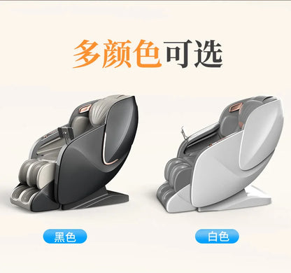Intelligent musician home space compartment massage chair whole body small automatic multi-functional sofa manufacturer