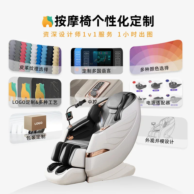 Cross-border wholesale massage chair English household multi-function voice space capsule full body electric massage sofa chair