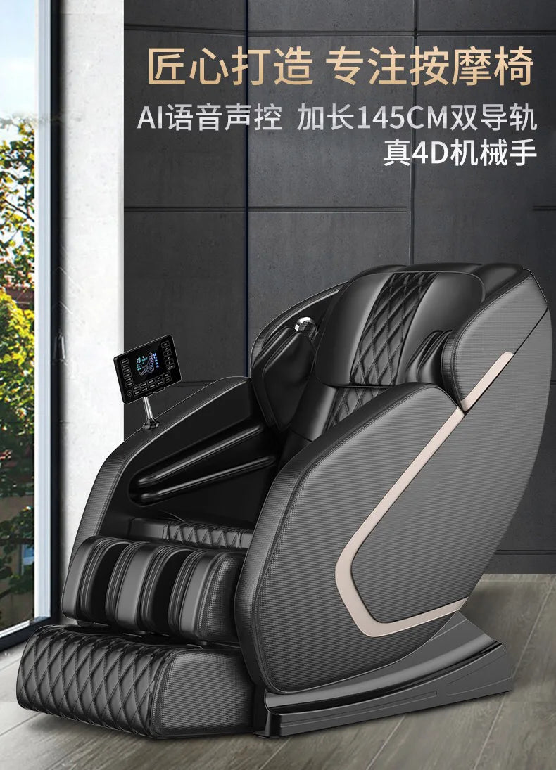 Massage Chair Smart Electric Massage Sofa with Bluetooth Voice Zero Gravity Space Capsule
