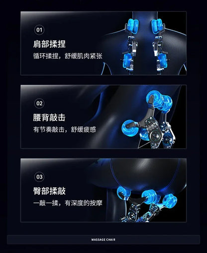 newIntelligent Electric Whole Body Massage Shampoo Bed Barber Shop Head Treatment Water Circulation Integrated Massage Couch