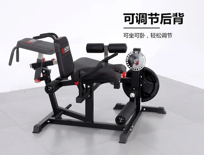 HXL Beinmuskeltrainer Untere Extremität Krafttraining Beinstreck- und -beugegerät Zwei- und Vierköpfe