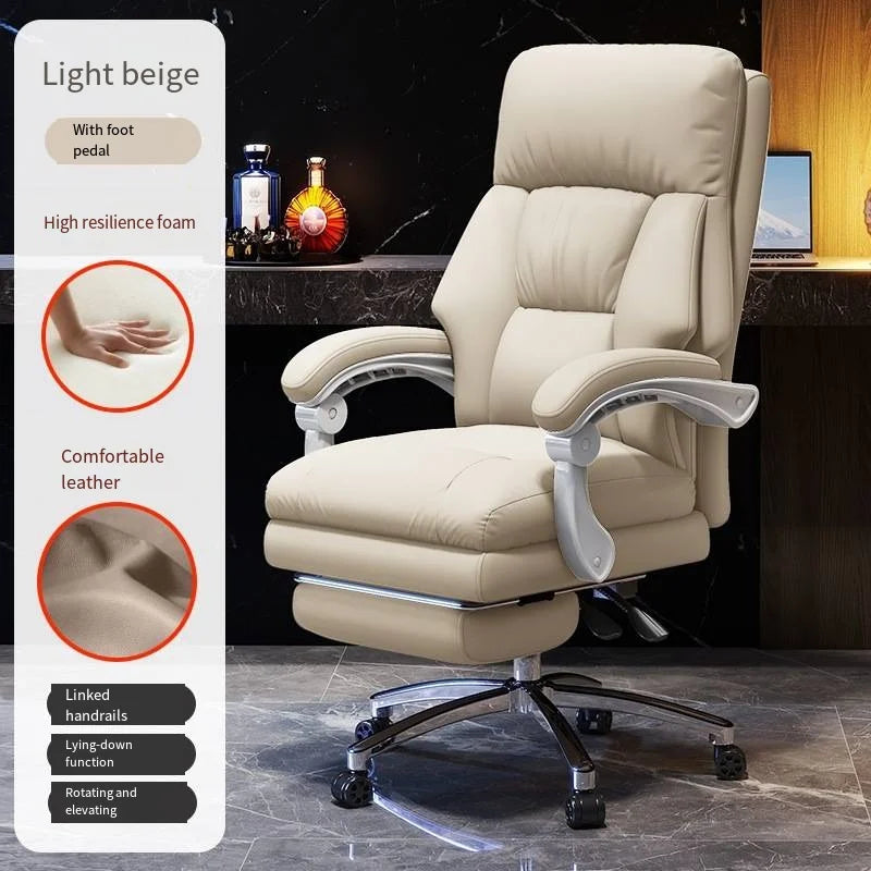 Home Computer Chair Casual Back Recliner Sofa Study Ergonomic Office Chair Luxury Comfortable Sedentary Salon Furniture