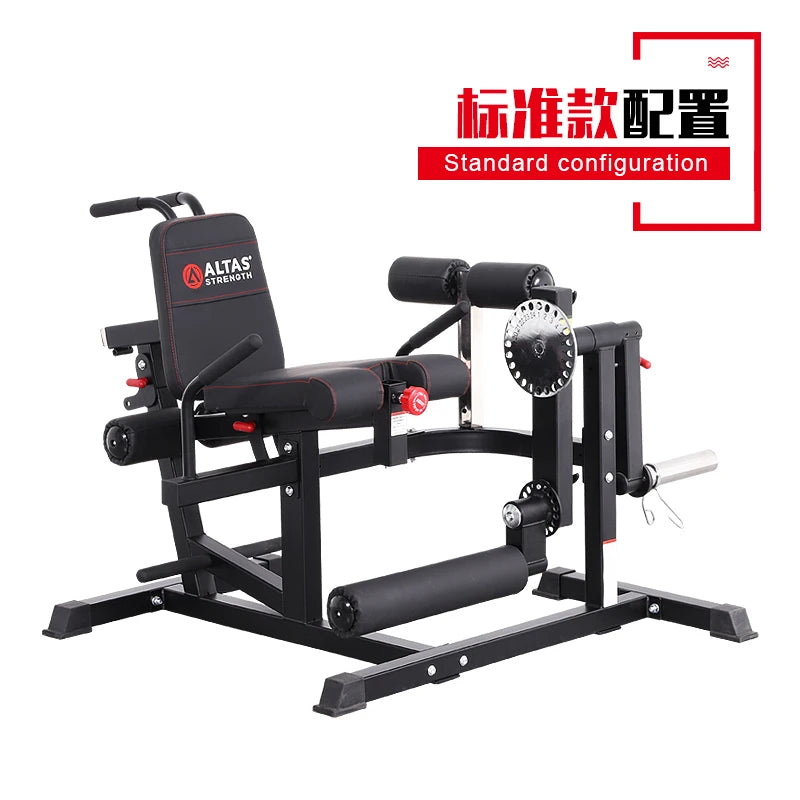 HXL Beinmuskeltrainer Untere Extremität Krafttraining Beinstreck- und -beugegerät Zwei- und Vierköpfe