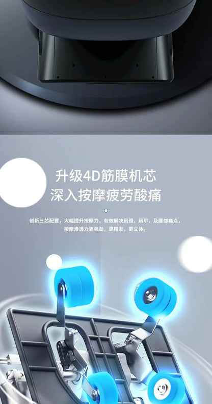 Hot sales Massage chair fully automatic middle-aged and elderly sharing intelligent zero-gravity space capsule