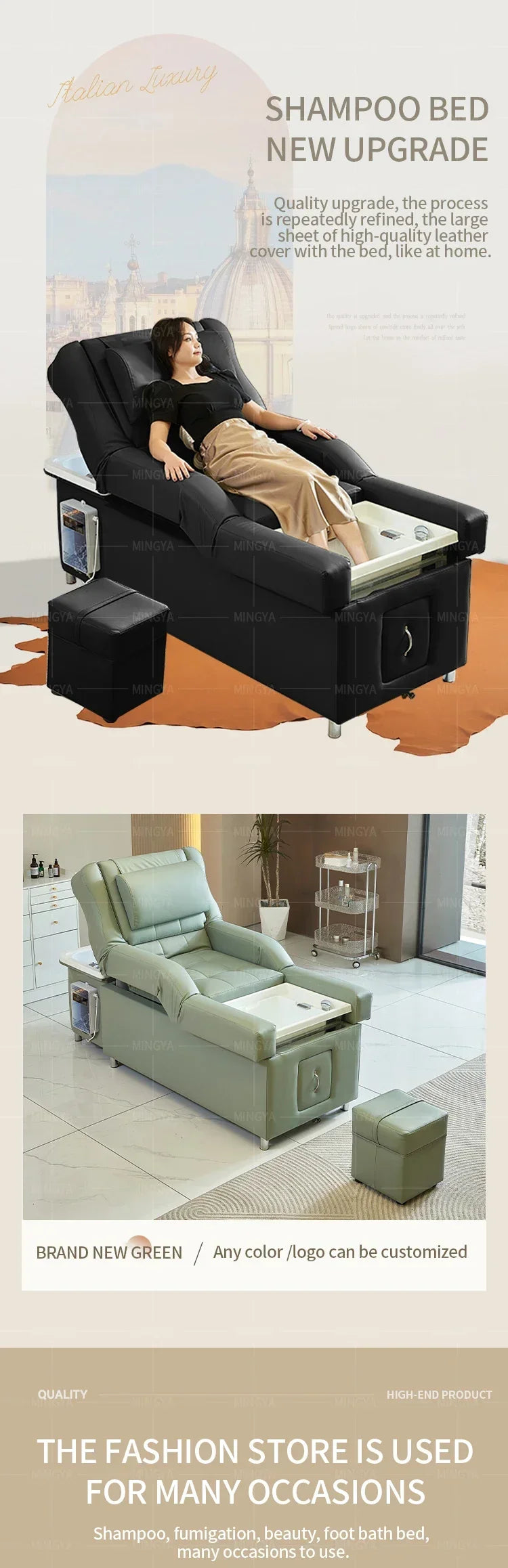 2025 Foot Spa Pedicure Shampoo Bed Modern Beauty Salon Back Lift Hair Washing Head Massage BED