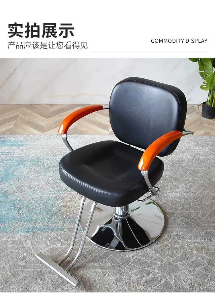 The New Barber Shop Chair Can Be Lifted And Reclined Hair Salon Special Hair Cutting Chair Stainless Steel Stool Factory Direct