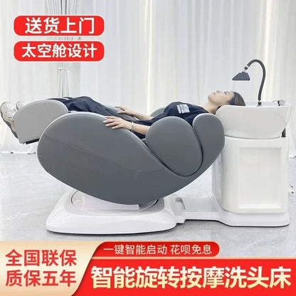 2026 Intelligent electric massage silk domain hair care chair, hair salon flushing bed, hairdressing chair, multifunctional