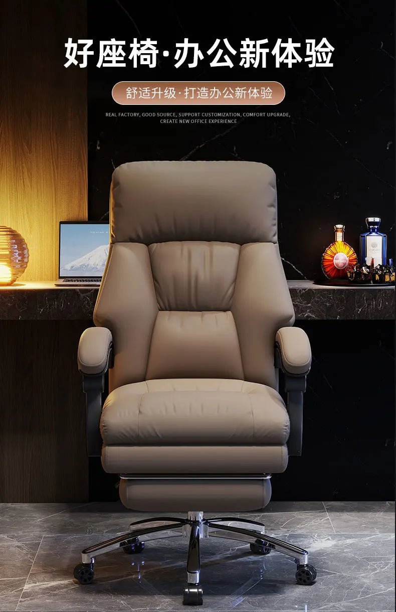 Home Computer Chair Casual Back Recliner Sofa Study Ergonomic Office Chair Luxury Comfortable Sedentary Salon Furniture