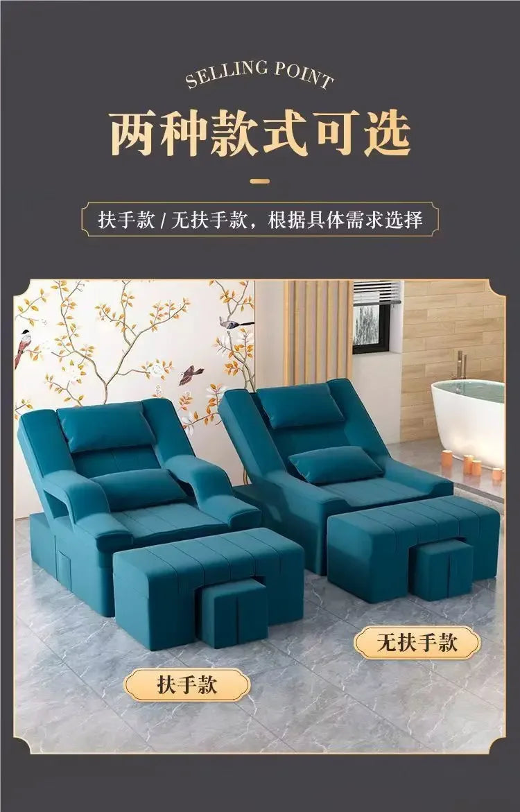 Foot massage sofa, electric massage bed, manicure and eyelash sofa, recliner to wash feet, pedicure ears and baths