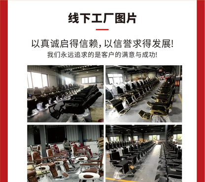 The New Barber Shop Chair Can Be Lifted And Reclined Hair Salon Special Hair Cutting Chair Stainless Steel Stool Factory Direct