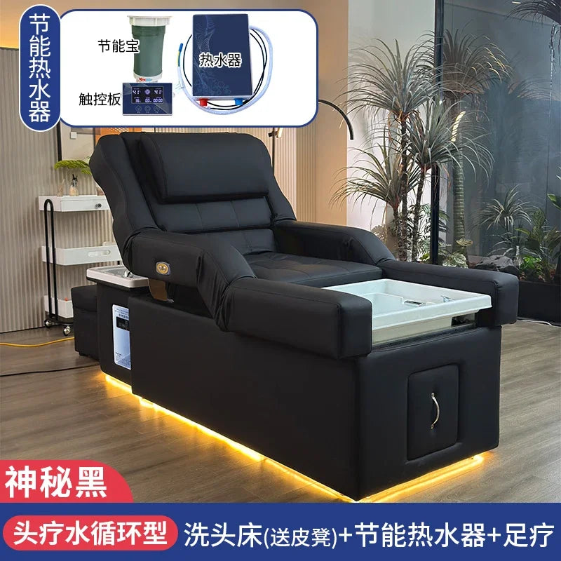 FTElectric lifting foot bath sofa integrated bed high-end shampoo foot bed