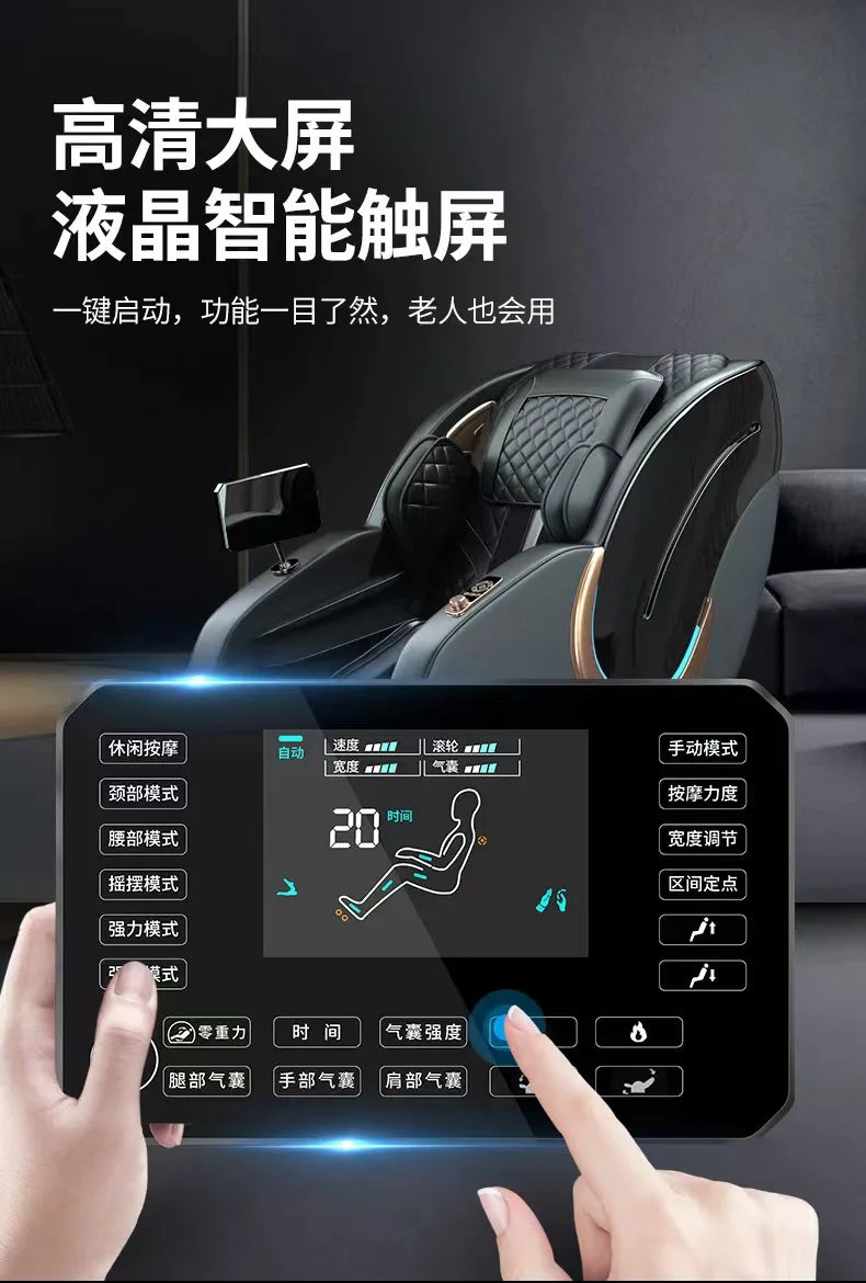 Asmt56 kommerzieller Massagesessel für Mittelalte und Senioren, vollautomatischer Zero-Gravity-Reisesessel, Home-Jade-Bewegungskabine