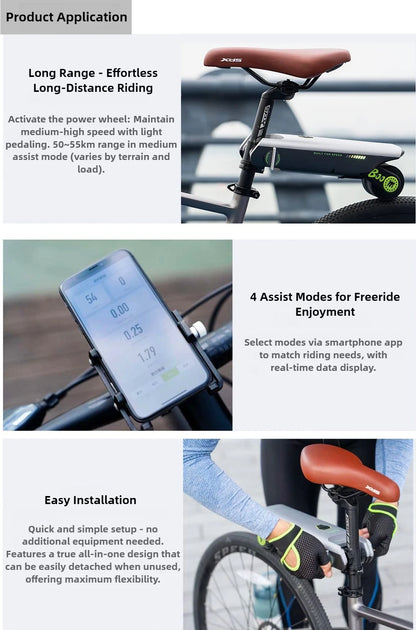 P.Wheel vélo électrique Booster 18V10AH batterie 200w Portable vélo Booster accessoires durables vélo VTT Suite