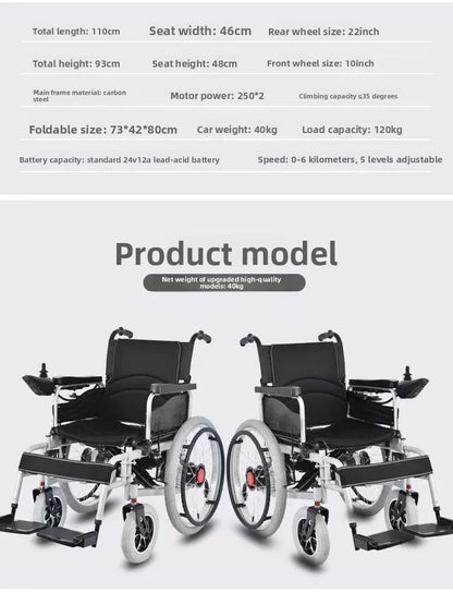 Electric wheelchair Automatic intelligent 24V electric wheelchair Special for the elderly Disabled scooter Foldable