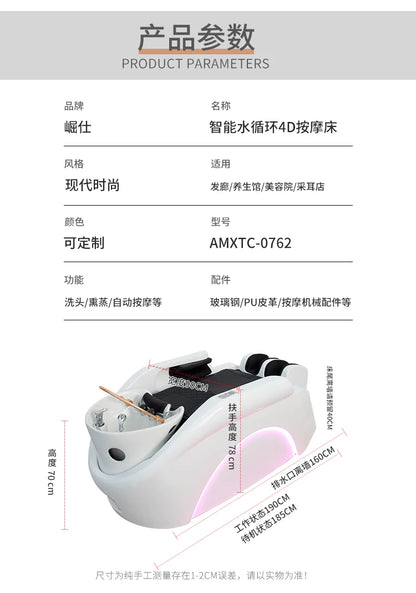 YFY Hair Salon Shampoo Bed Haircut Ceramic Integrated Special Intelligent Electric Fully Automatic Shampoo Bed