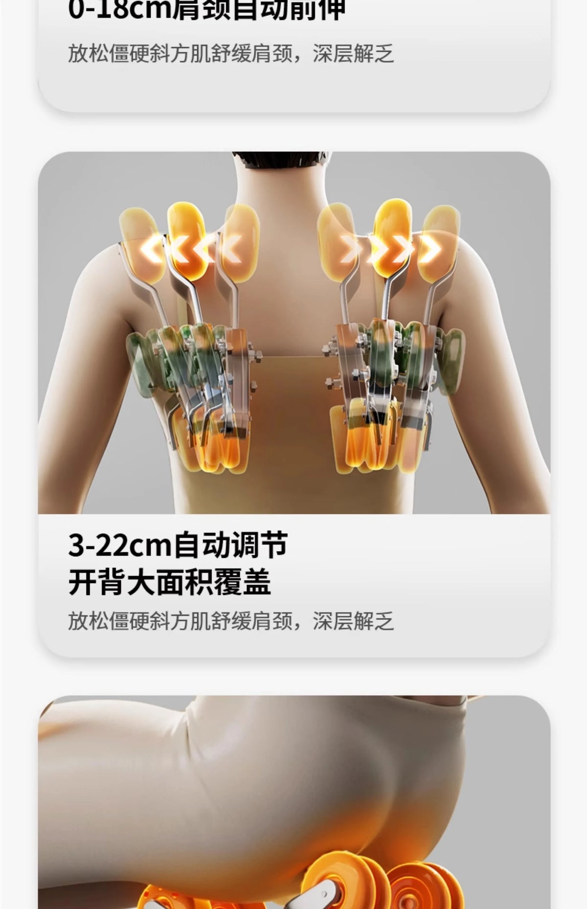2025 new dual-movement massage chair household full-body automatic multi-function electric smart space capsule